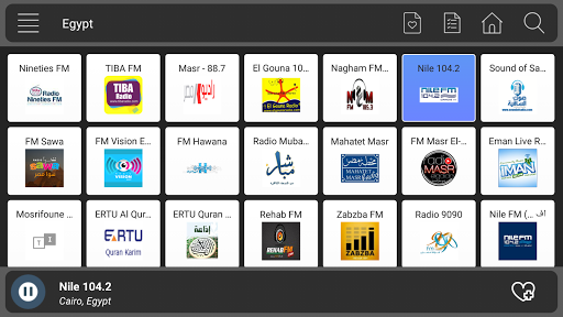 Egypt Radio Online - FM AM Screen 3