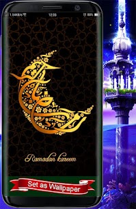 Ramadan 2021 Wallpaper HD free Apk app for Android 4