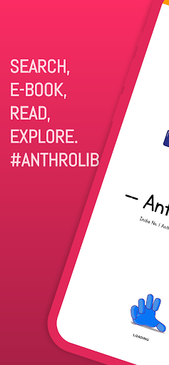 Android application Anthrolib screenshort