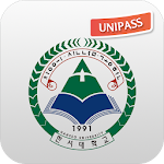 Cover Image of Download Unipass(유니패스)  APK