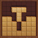 Block Guru-ブロックマスター：ウッドキューブゲーム - Androidアプリ