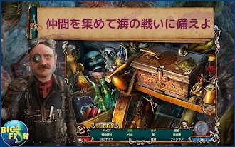 Game screenshot シー オブ ライズ：海賊王の呪い hack
