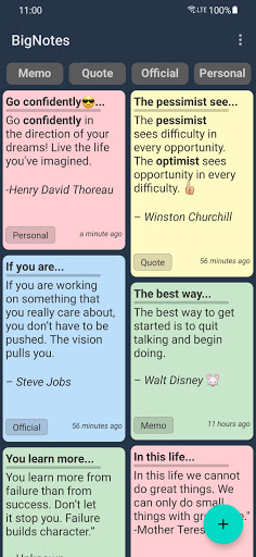 Android application BigNotes screenshort