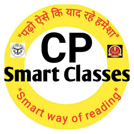 CP SMART CLASSES logo