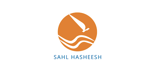 Sahl Hasheesh Community