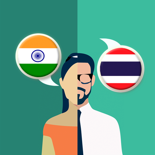 Hindi-Thai Translator 2.0.0 Icon