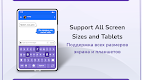 screenshot of Russian Keyboard