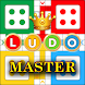 Ludo Game Master 2020 - Androidアプリ
