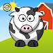 Barnyard Games For Kids (SE) - Androidアプリ