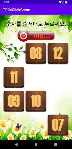 ClickGame Screen 3