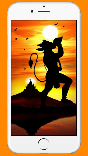 Android application सम्पूर्ण श्री बजरंग बाण , Sh screenshort