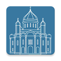 Церковный Православный Календарь плюс