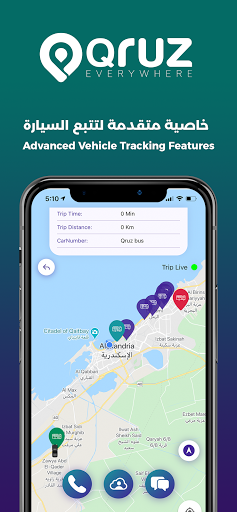 Qruz - Commutes, Rentals, On D