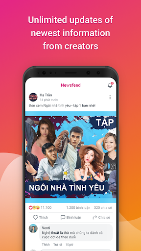 Android application Fans2Star screenshort