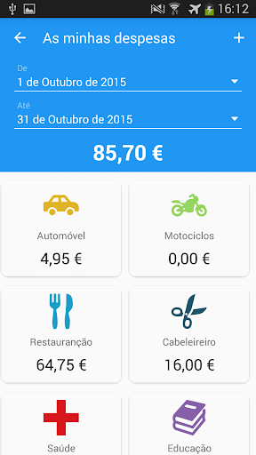 Ask Invoice Screen 3