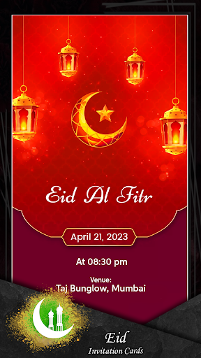 Invitation Maker Cards Design Screenshot 1 - AppWisp.com