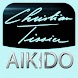Christian Tissier Aikido - Androidアプリ