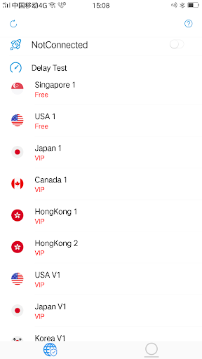 大熊VPN Screen 2