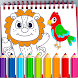 Animals Coloring Paint