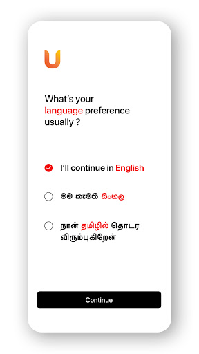 Android application UPay - Sri Lanka's Payment App screenshort