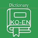 Korean English Dictionary | Ko - Androidアプリ
