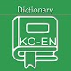Korean English Dictionary | Korean Dictionary Laai af op Windows
