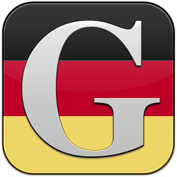 Icon image Немецкая грамматика