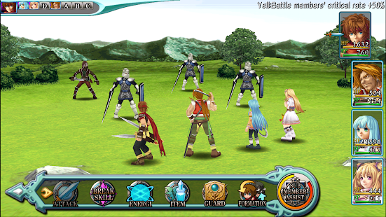 RPG Alphadia Genesis 截图