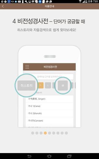 Logo https://play-lh.googleusercontent.com/e7lrTB-HvOBdH5dpuaI4ldJ5XpdIfBqHnzNJb6hvn73YMS31bPJRGKdI0pL20XbRT8Ga