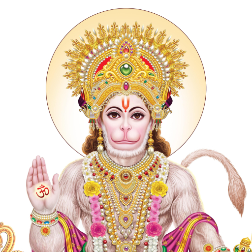 Hanuman chalisa logo