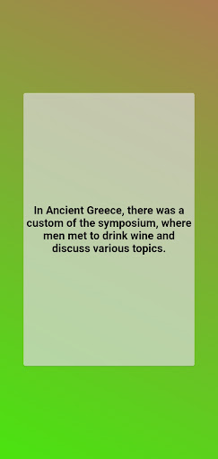 Cool facts! Global Knowledge Screen 2
