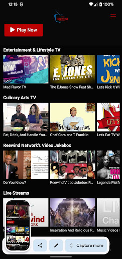 The Reewind Network Screen 2