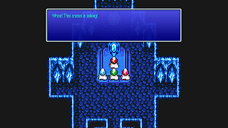 FINAL FANTASY III - Screenshot 2