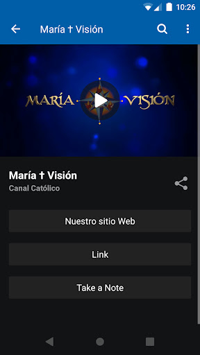 Maria+Vision Screen 2