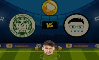 OSK GOOL - Screenshot 2