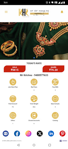 Android application RHR JEWELLERS screenshort