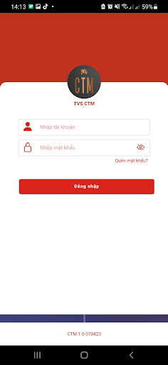 TVS SGS Screen 2