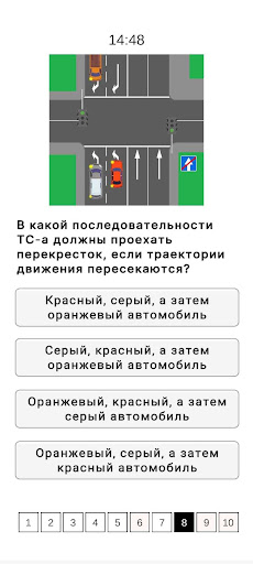 Asta Yol - Sürücülük imtahanı Screen 3