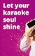 screenshot of Karaoke - Sing Songs