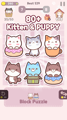 Block Puzzle-Kitten&Puppyのおすすめ画像5