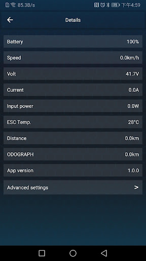 AovoPro Screen 2