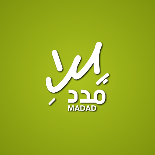 مدد للتموين logo