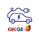 OKQ8 Elbilsladdning - Androidアプリ