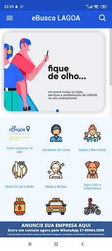 Android application eBusca LAGOA screenshort