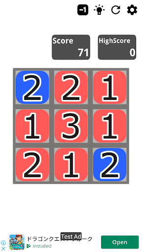 SlideMargePuzzle Screen 2
