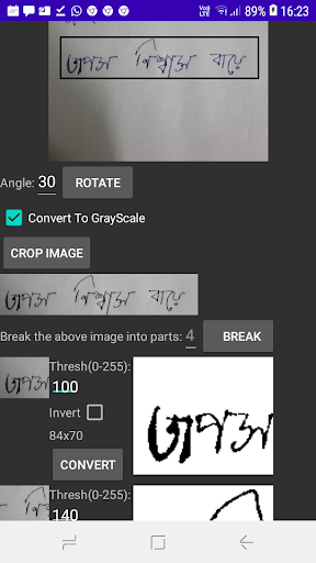 P10 DMD - Make Display Easy Screen 3