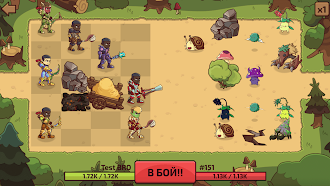 Game screenshot Рейд Героев: Эра Драконов mod apk