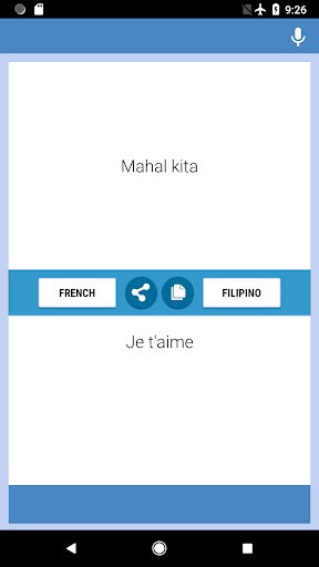 French-Filipino Translator Screen 2