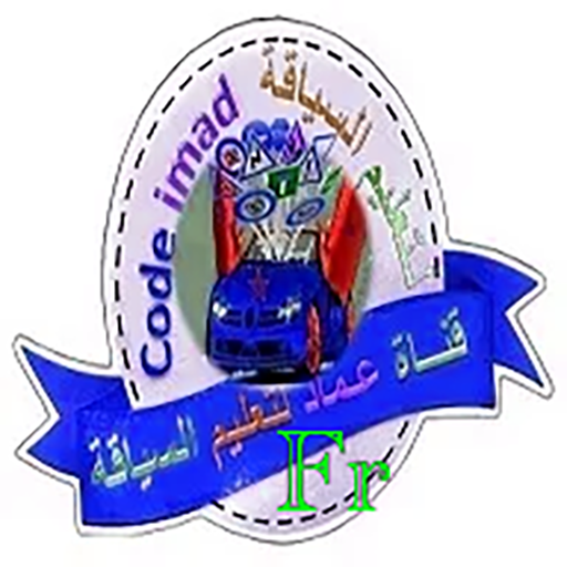 code imad fr logo