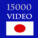 15000 Video Hoc Tieng Nhat